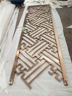 浮雕蚀刻不锈钢屏风 大堂激光镂空不锈钢屏风