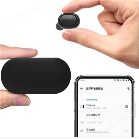 海壳2020新款M1无线蓝牙耳机双耳入耳式耳麦运动跑步开车通用定制蓝牙5.0耳机