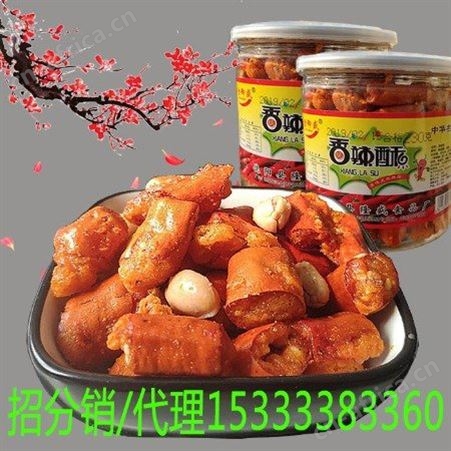 金御盛香辣酥招商代理 230克罐装花生芝麻