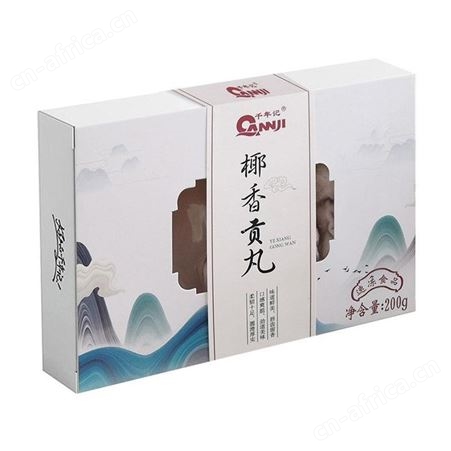 椰香贡丸来料加工 地道椰香贡丸家庭小包装 千年记椰香贡丸 优惠货源