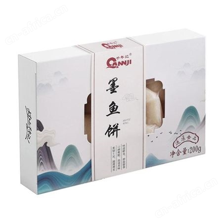 墨鱼饼直供 火锅食材墨鱼饼采购 千年记墨鱼饼 量大从优