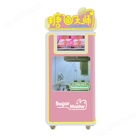糖画机-全自动糖人机 智能商用景区小吃街创业项目棉花糖机