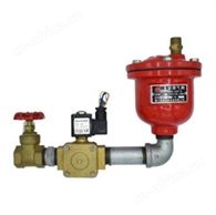 消防电磁排气阀