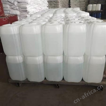 次氯酸钠食品级液体漂水含量10% 13% 固体60% 90% 量大从优