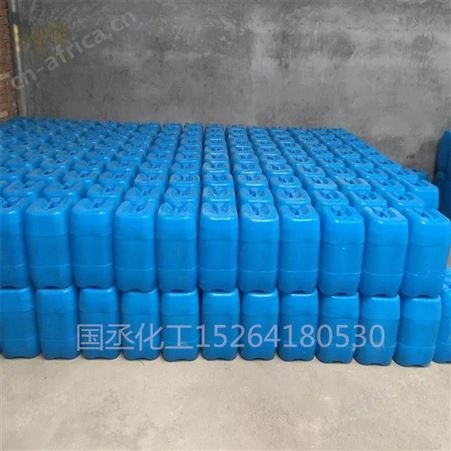 工业次氯酸钠 漂白水 氯10%水处理