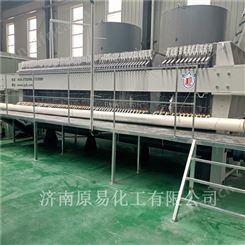 加气砖水性膏 加气铝粉膏 空心砖铝粉膏 生产厂家