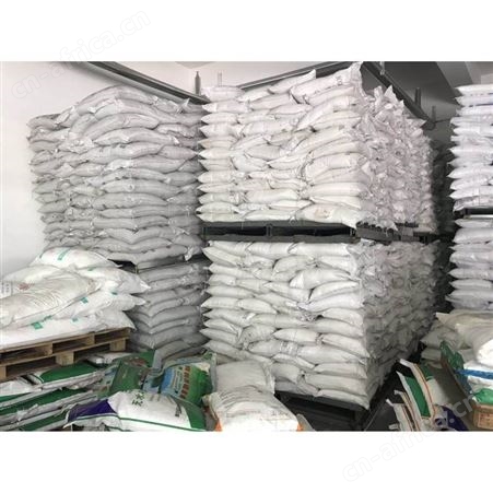 厂家_供应工业级 西王 食品级 大量 *销售