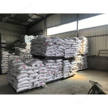 厂家_供应工业级 西王 食品级 大量 *销售