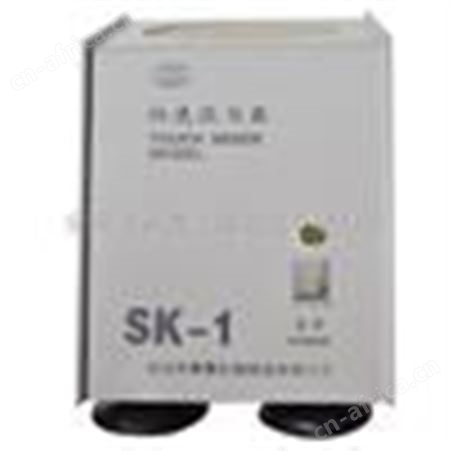 SK-1快速混匀器