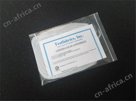 YuanMore元茂乱翻式起球测试仪用抗静电棉条 灰色棉