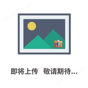 GWX高温试验箱厂家