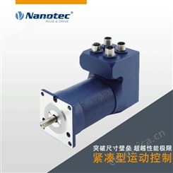 Nanotec24V一体化步进电机 高度兼容的驱动系统 品质保障