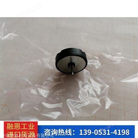 齐全福尔哈贝1024E006SR12/3PAW-100SC1801P有刷马达