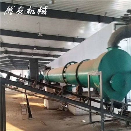 颗粒有机肥生产线设备 牛粪蘑菇渣造粒机 年产1万吨鸡粪有机肥设备