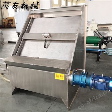 萬友牛粪不锈钢脱水机鲜牛粪固液分离设备牛粪加工有机肥设备