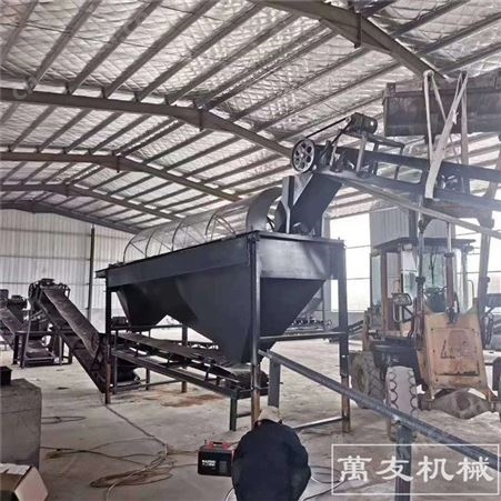 年产1万吨有机肥粉剂生产线机器  小型牛粪处理机 羊粪鸡粪发酵机