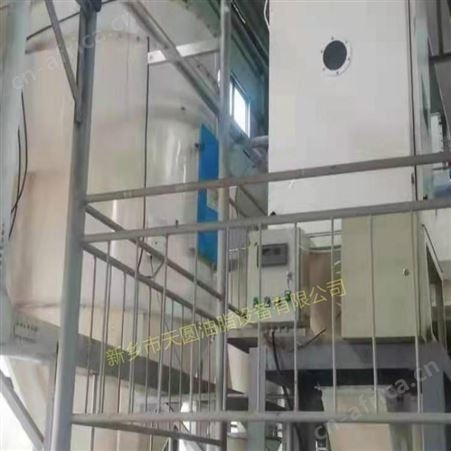 植物油加工成套设备 天圆油脂 新型红花籽油榨油成套设备 精工制作