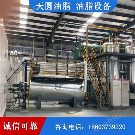 动物油加工设备 猪油动物油加工设备 鸡鸭油加工设备 天圆油脂 持久耐用