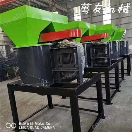 萬友发酵木耳菌渣粉碎机有机肥半湿物料粉碎可0米试机