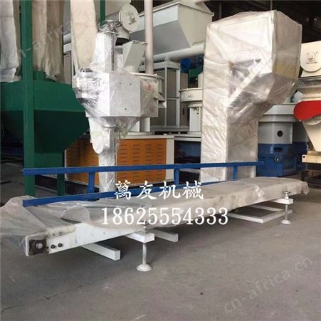萬友五谷杂粮颗粒包装机粮食种子10公斤全自动包装称有机肥装袋
