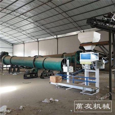 小型羊粪稻壳堆肥生产线  木屑堆肥牛粪生产线设备 有机肥生产线