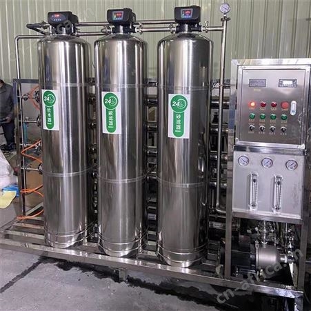 井水浑发黄过滤器 井水除砂器除泥沙过滤设备