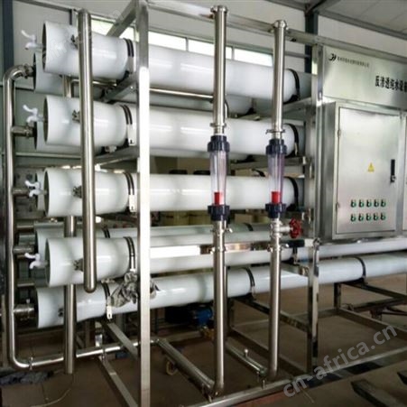 电厂钢厂炼钢厂锅炉软化水反渗透纯净水设备