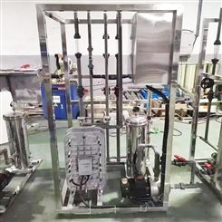 华膜实验室超纯水机EDI模块车用尿素设备edi超纯水设备透析设备