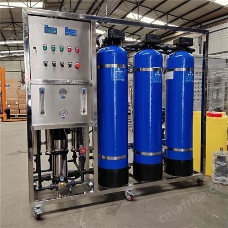 供应自来水全自动软化水设备 工业锅炉软化水处理器