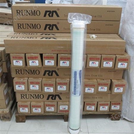 哈尔滨反渗透RO膜ULP-8040纯净直饮水处理过滤RO膜