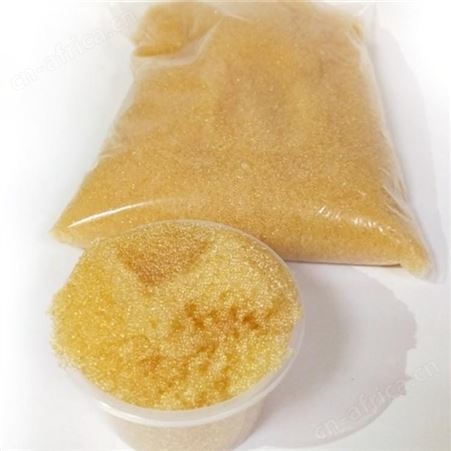 哈尔滨软水树脂滤料更换 阳离子交换树脂锅炉软化树脂