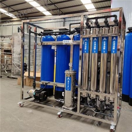 供应自来水全自动软化水设备 工业锅炉软化水处理器