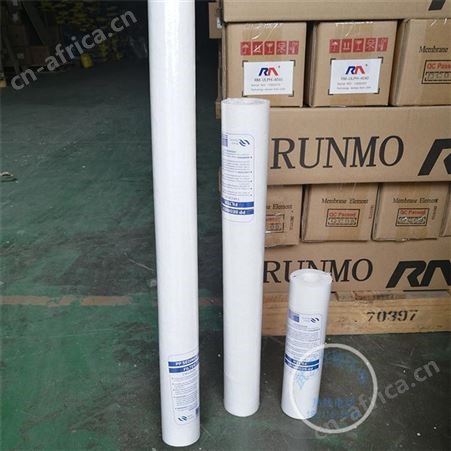 哈尔滨10寸20寸30寸40寸PP棉滤芯 5微米1微米 精密过滤器滤芯