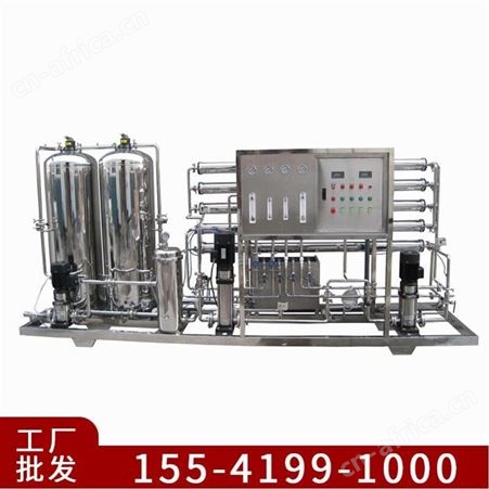 黑龙江哈尔滨空调循环水设备 冷却塔软化水备