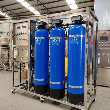 供应自来水全自动软化水设备 工业锅炉软化水处理器