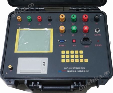 LWR 5630变压器容量测试仪