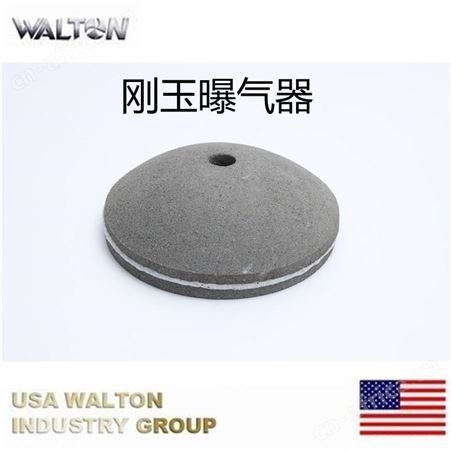 平板曝气器，进口微孔曝气盘，美国WALTON沃尔顿曝气器，膜片式曝气器，曝气盘