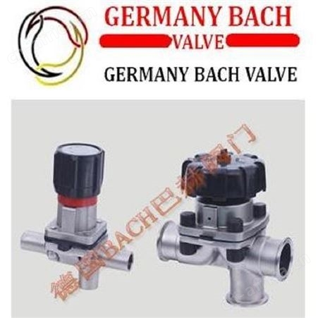 进口卫生级热动力式疏水阀 ：德国BACH巴赫