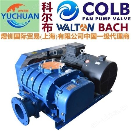 水处理罗茨风机，COLB科尔布 美国进口风机品牌