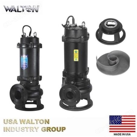 进口潜水泵，潜水式污水泵，进口浸油式潜水泵，：美国沃尔顿WALTON