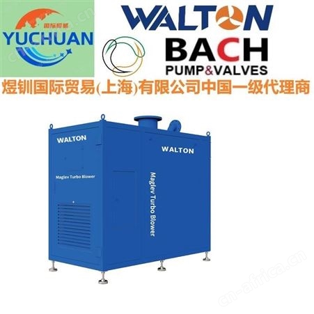 WALTON美国沃尔顿空气悬浮离心式鼓风机，空气悬浮轴承免维护空气悬浮风机，进口空气悬浮鼓风机：煜钏国际贸易