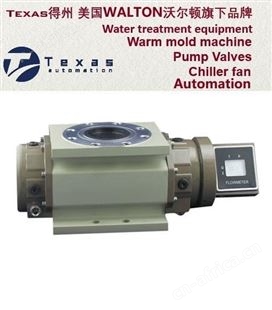 进口惰性气体腰轮流量计-美国Texas得州进口气体腰轮流量计