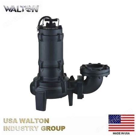 进口切割泵，进口潜水泵，美国提升泵：美国沃尔顿WALTON