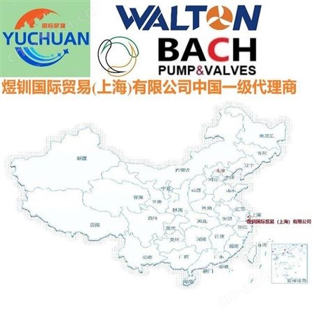 WALTON美国沃尔顿空气悬浮离心式鼓风机，空气悬浮轴承免维护空气悬浮风机，进口空气悬浮鼓风机：煜钏国际贸易