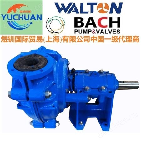 WALTON美沃尔顿工程塑料悬臂液下泵报价 化工液下泵