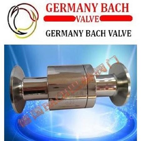 进口卫生级热动力式疏水阀 ：德国BACH巴赫