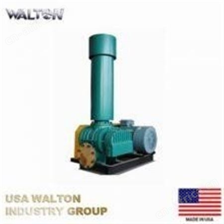 进口罗茨风机，进口罗茨鼓风机，美国WALTON沃尔顿品牌