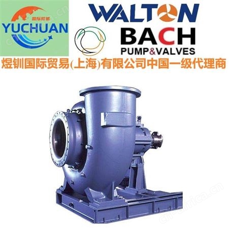 美国WALTON沃尔顿进口水泵，美国进口水泵，进口管道泵，进口自吸泵