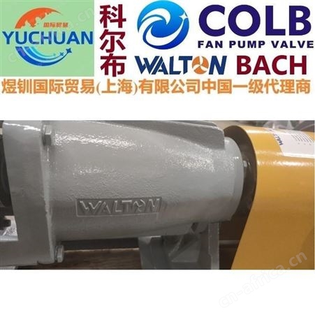 卧式衬氟离心泵，进口衬氟离心泵：美国COLB科尔布品牌