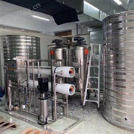 反渗透水处理设备去离子交换设备树脂软化设备纯净水处理设备